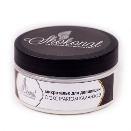 Микротальк для осушения кожи перед депиляцией с экстактом каланхоэ  200 мл