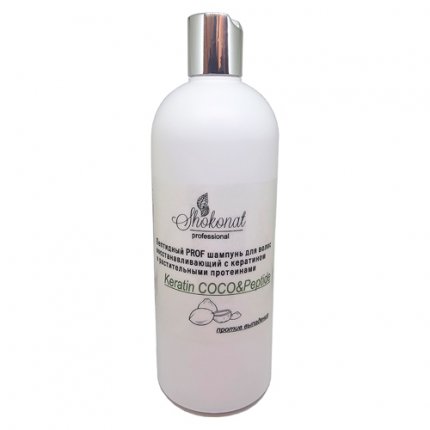 Пептидный PROF шампунь для волос восстанавливающий с кератином и растительными протеинами Keratin COCO&Peptide против выпадения