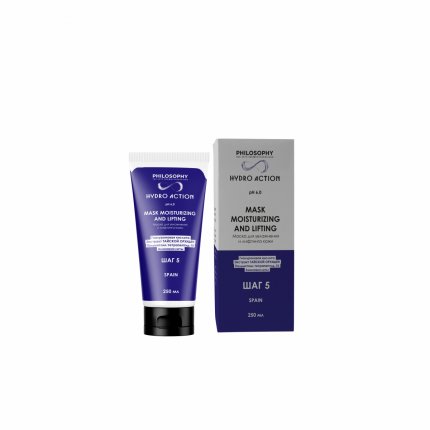 Mask moisturizing and lifting 250 ml / Маска для увлажнения и лифтинга кожи ШАГ 5
