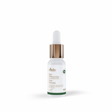 Сыворотка с флоретином для области вокруг глаз от морщин Bio Phloretin Eye Serum, 15мл