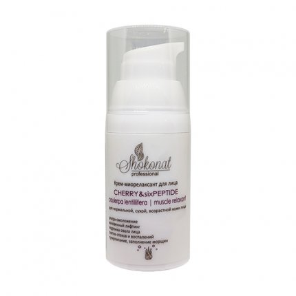 Крем-миорелаксант для лица CHERRY&sixPEPTIDE