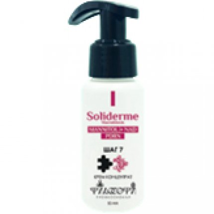 Philosophy Soliderme Macrobiosis Cream Concentrate (Крем концентрат, шаг 7), 50 мл