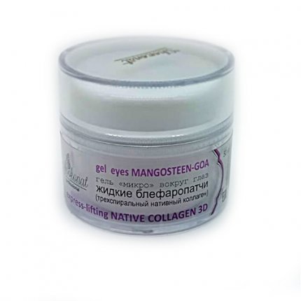 Жидкие блефаропатчи MANGOSTEEN-GOA express-lifting NATIVE COLLAGEN 3D, 50 мл