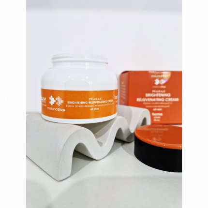 Brightening rejuvenating cream HOME / Крем осветляющий и омолаживающий 50 мл(изображение 3)