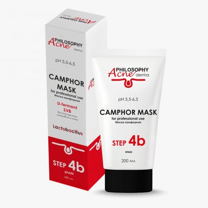 МАСКА КАМФОРНАЯ 200МЛ/CAMPHOR MASK 200ML