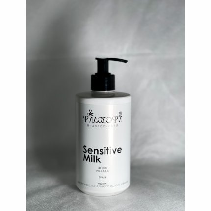 SENSITIVE MILK ALL SKIN 400 мл(изображение 2)