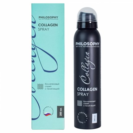 PHILOSOPHY ТРИ КИТА ПРОФЕССИОНАЛИЗМА КОЛЛАГЕНОВЫЙ СПРЕЙ С ТАЛОЙ ВОДОЙ/ COLLAGEN SPRAY