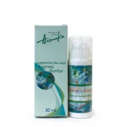 SALE 10% Сыворотка Express-Kontur для лица, 30 мл