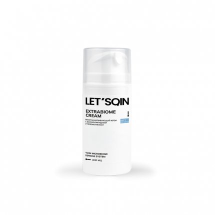Extrabiome Cream Восстанавливающий крем для лица с пребиотиками и фосфолипидами, 100 мл