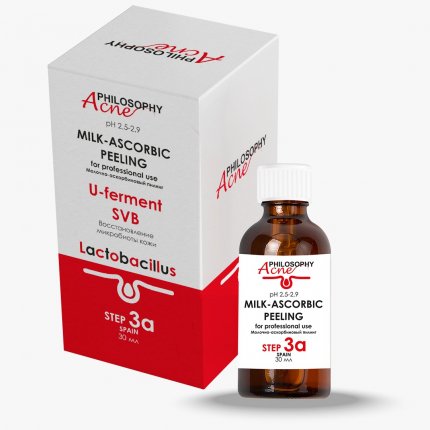 МОЛОЧНО-АСКОРБИНОВЫЙ ПИЛИНГ 30МЛ  MILK-ASCORBIC PEELING 30 ML