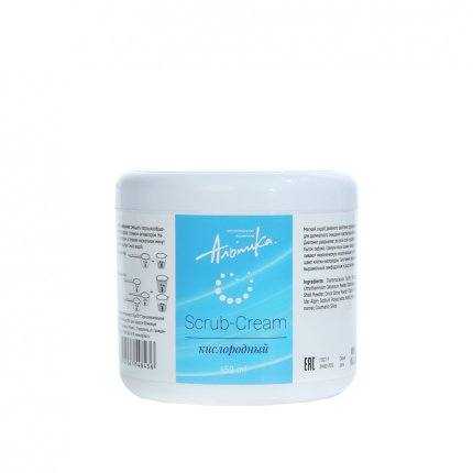 Scrub-Cream КИСЛОРОДНЫЙ 450 мл