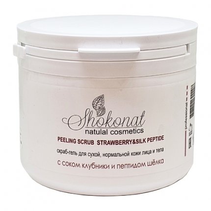 Скраб-гель для сухой, нормальной кожи лица STRAWBERRY & SILK PEPTIDE с соком клубники и пептидом шёлка