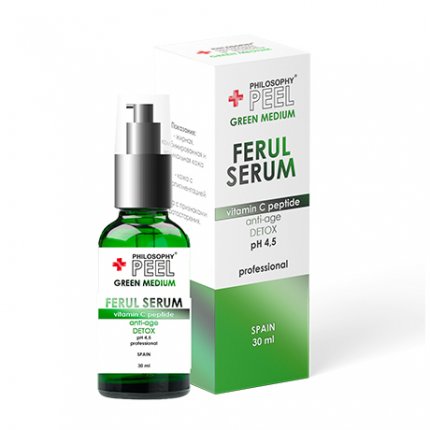 ФЕРУЛОВАЯ СЫВОРОТКА/ FERUL SERUM ANTI-AGE, 30 мл