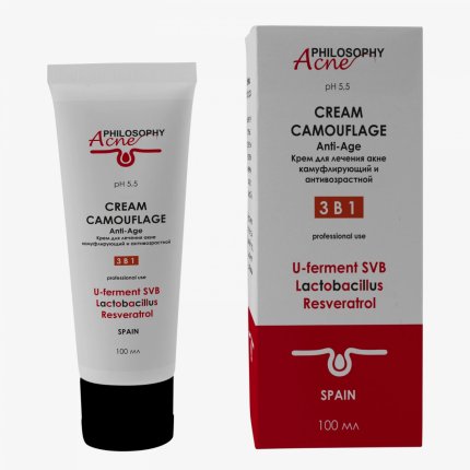 Cream Camouflage Anti-age / Крем Для Лечения Акне Камуфлирующий И Антивозрастной 3 В 1, 100 мл