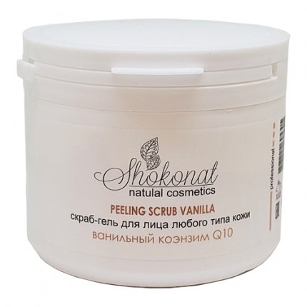  Скраб-гель для лица и тела любого типа кожи Ванильный коэнзим Q10