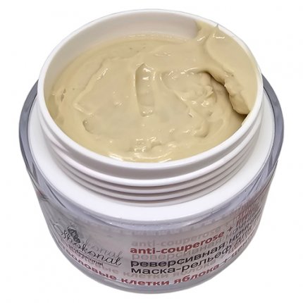 Реверсивная ночная маска-рельеф для лица anti-couperose + lifting effect (стволовые клетки яблока + центелла)(изображение 2)